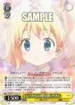 KMS/W133-T02R RRR 看板娘 穂乃花
