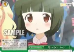 KMS/W133-T19 TD 思い出の1ページ