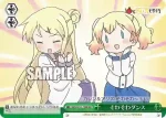 KMS/W133-T20R RRR そわそわダンス