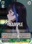 (簽名)KNK/W132-022SP SP 星空の下 みに