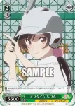 KNK/W132-034S SR 突発旅行 墨