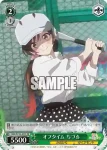 KNK/W132-036 C 誕生日の二人 墨