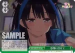 KNK/W132-040R RRR 感情に任せて