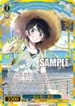 KNK/W132-072S SR 一途な想い 瑠夏