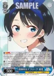 (簽名)KNK/W132-073SP SP 素敵な回り道 瑠夏