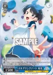 KNK/W132-P10 PR 朝の日課 墨