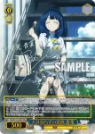 MKI/W126-076 RR 天井知らずの食欲 杏菜