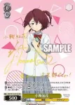 (簽名)MKI/W126-T01SP SP 小鞠知花