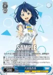 MKI/W126-T13S SR 八奈見杏菜