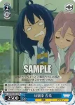 MKI/W126-T17R RRR 幼馴染 杏菜