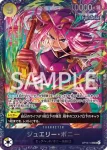 OP13-087 UC 查爾羅斯聖(推廣卡包 Vol.9)