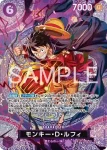 ST26-005 SR 蒙其・D・魯夫(紫黑 蒙其・D・魯夫【ST-26】)