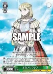 Sdy/W123-030 R 王女アレクシア