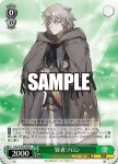 (簽名)Sdy/W123-040SP SP 勇者アレス