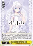 SMP/W130-001 RR “サマードレス”しろは