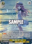 SMP/W130-004 RR “夏の思い出”識