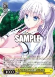 (簽名)SMP/W130-004SP SP “夏の思い出”識