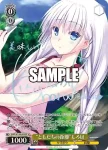 SMP/W130-006 R 加藤 うみ