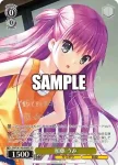 SMP/W130-006S SR 加藤 うみ