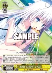 SMP/W130-007S SR “未来の羽音色”しろは