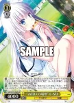 SMP/W130-009 R “私が出来ること”しろは