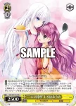 SMP/W130-022S SR “鬼の仲間入り”識