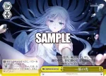 SMP/W130-027R RRR 一筋の光