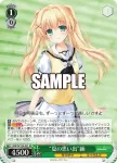 SMP/W130-031 RR “夏の思い出”紬
