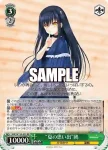 SMP/W130-033S SR “夏の思い出”鴎