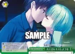 SMP/W130-058 CR 明日に備えて