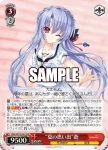 SMP/W130-061S SR “夏の思い出”蒼