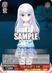 SMP/W130-063 R “白羽の伝承”しろは