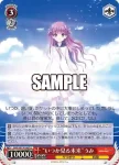 SMP/W130-066S SR “君の手で”識