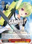 SMP/W130-075 C “Seven's sea”美希＆うみ