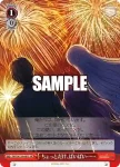 SMP/W130-084 U Summer Pockets