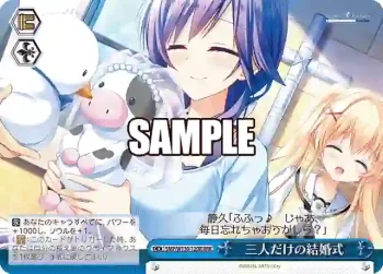 SMP/W130-120R RRR 三人だけの結婚式