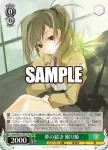 (簽名)Smu/W123-037SP SP 夢の続き 眠り姫