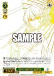(簽名)Soa/W123-034SP SP 偽りの婚約者 愛理沙