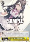 Srd/W123-009S SR メイド服は戦闘服 綾乃