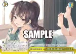 Srd/W123-021S SR 修行の成果 綾乃