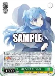 Ssk/W123-028SEC SEC 帽子の少女 クトリ