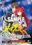 (簽名)Sst/W123-067SP SP 守りたいもの 刃更&澪