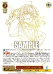 Srd/W123-P02EX PR+ 時々ボソッとロシア語でデレる隣のアーリャさん