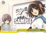 Ssy/W123-T08 TD SOS団入団試験！