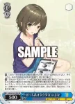 (簽名)Stk/W123-109SP SP ぼっち系オタク少女 いさな