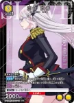 UA49BT/MSS-1-016 U 羽前京香