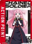 UA49BT/MSS-1-AP12 行動值卡(魔都精兵的奴隸)