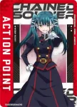 UA49BT/MSS-1-AP12 行動值卡(魔都精兵的奴隸)