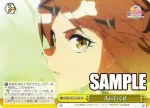 UMA/W119-025 CR 先に行くぜ