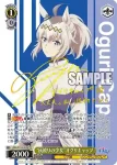 UMA/W134-003 RR “栗毛の弾丸”ディクタストライカ